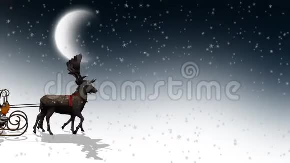 圣诞老人带着雪橇和驯鹿经过视频的预览图