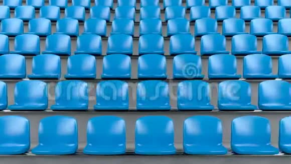 体育场的蓝色塑料座椅视频的预览图