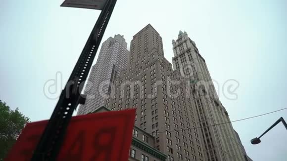 曼哈顿市中心的摩天大楼视频的预览图