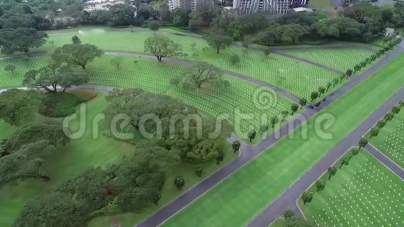 马尼拉美国公墓和纪念碑位于大马尼拉塔吉格市博尼法西奥堡视频的预览图