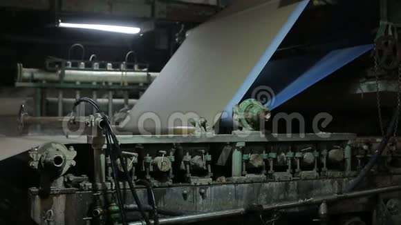 工厂生产纸板和纸张视频的预览图
