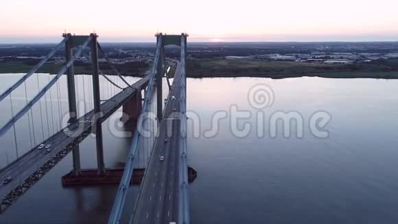 特拉华州纪念桥视频的预览图
