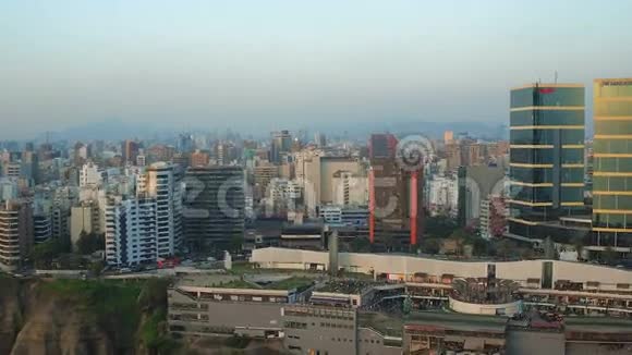 利马秘鲁航空公司视频的预览图