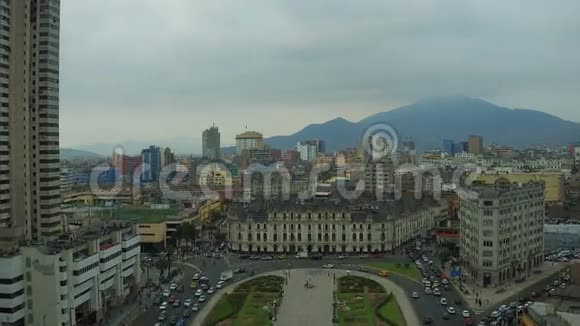 利马秘鲁航空公司视频的预览图