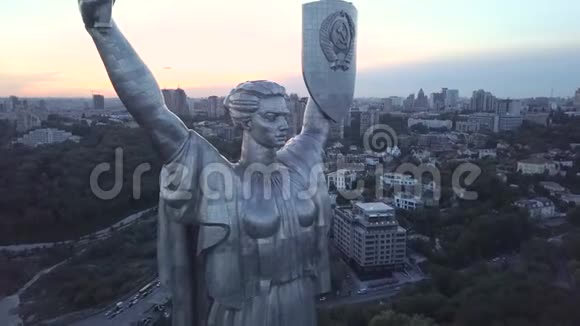纪念祖国空中飞行基辅乌克兰视频的预览图