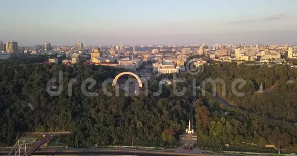 乌克兰基辅的空中景色视频的预览图