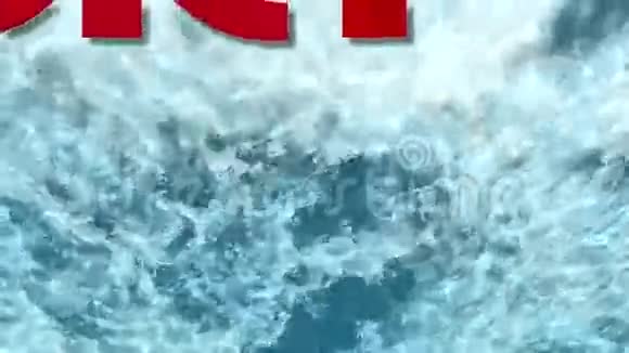 单词节食你可以在蓝水背景下用卢米翁做视频的预览图