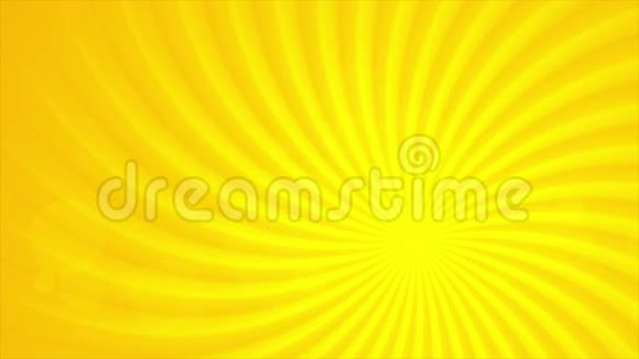 明亮的橙色太阳光束视频动画视频的预览图