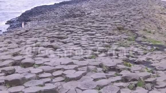 北爱尔兰巨人铜锣湾安特里姆视频的预览图