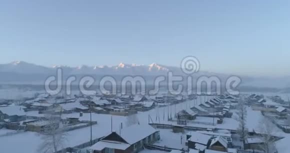 阿尔泰Kurai草原Aktash村的严冬视频的预览图