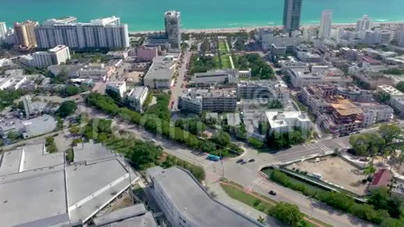 迈阿密佛罗里达美国2019年1月空中无人机全景飞行迈阿密海滩市中心视频的预览图