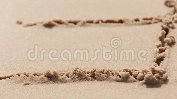 黄沙和水视频的预览图