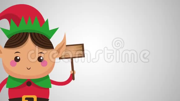 可爱的圣诞精灵卡通高清动画视频的预览图