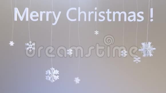 与圣诞快乐卢玛马特串在一起的一片片视频的预览图