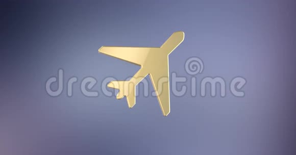 飞机起飞黄金3D图标视频的预览图