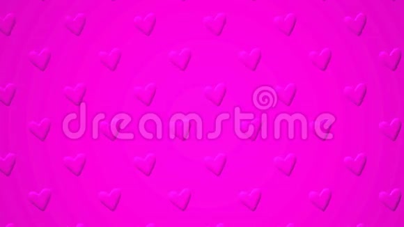 粉红红心文摘视频的预览图