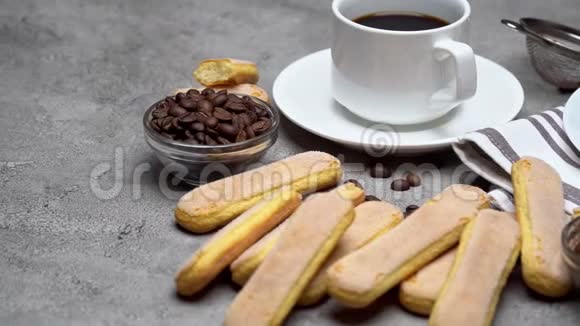 提拉米苏蛋糕烹饪意大利萨沃亚迪女士手指饼干和咖啡视频的预览图