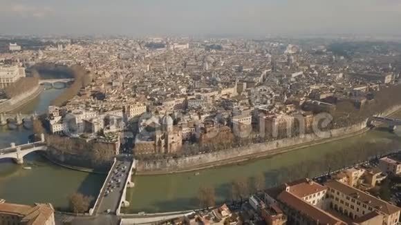 从空中俯瞰罗马城视频的预览图