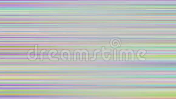 色彩丰富的梯度变化抽象的程式化移动线程式化条纹快速过渡视频的预览图