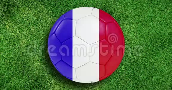 法国2016年欧洲杯足球锦标赛球队足球上的旗子视频的预览图