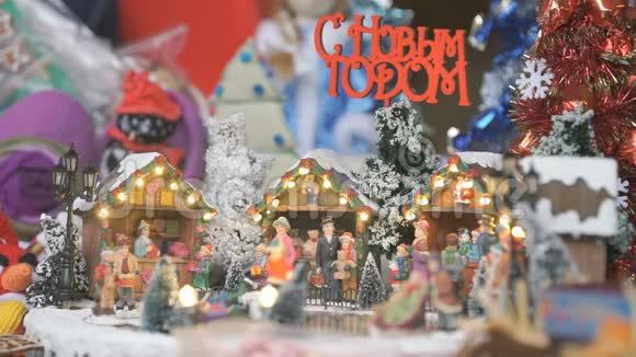 圣诞玩具纪念品溜冰场视频的预览图