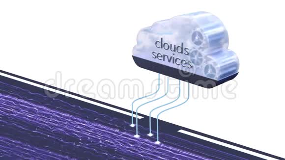 抽象云服务符号3d动画视频的预览图
