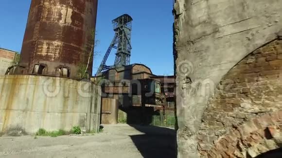 旧冶金厂煤矿塔视频的预览图