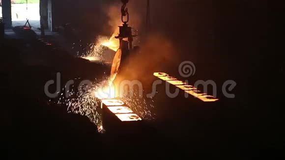 铁的生产视频的预览图