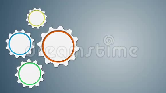 动画三维齿轮循环动画视频的预览图
