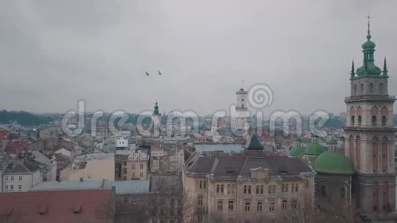 空中城市利沃夫乌克兰欧洲城市城市的热门地区视频的预览图