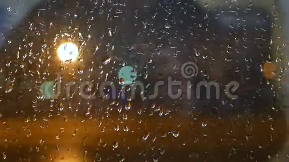 雨夜窗城视频的预览图
