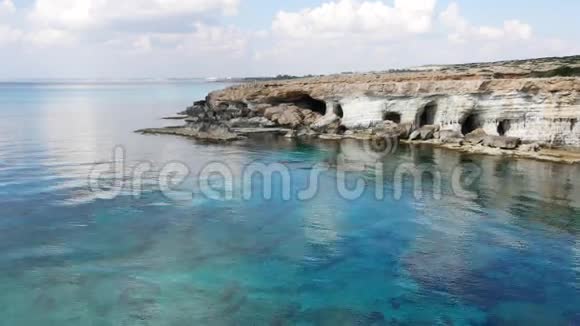 格雷科角附近的海洞塞浦路斯地中海视频的预览图