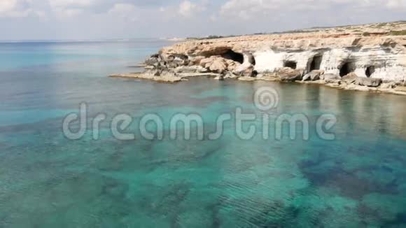 格雷科角附近的海洞塞浦路斯地中海视频的预览图