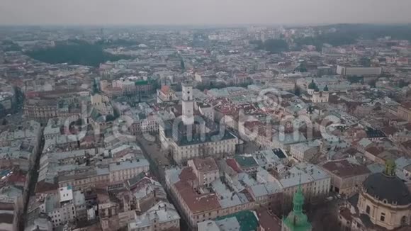 空中城市利沃夫乌克兰欧洲城市市的热门区域视频的预览图