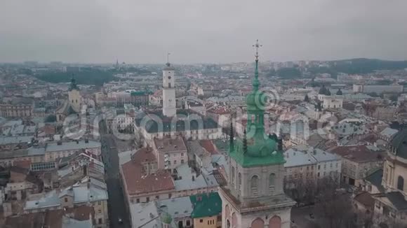 空中城市利沃夫乌克兰欧洲城市市的热门区域大鼠视频的预览图