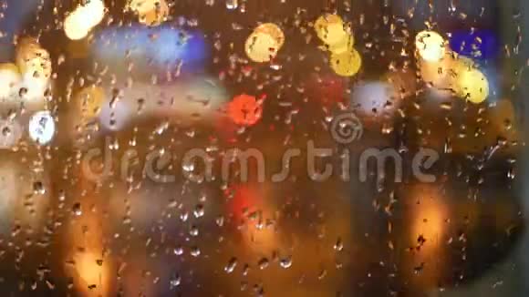 雨夜窗城视频的预览图