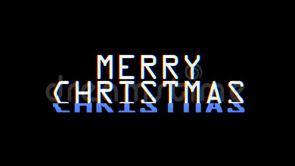 圣诞快乐歌词小故障干扰噪音效果关闭无缝循环动画背景新品质复古视频的预览图