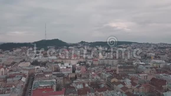 空中城市利沃夫乌克兰欧洲城市城镇的热门地区视频的预览图