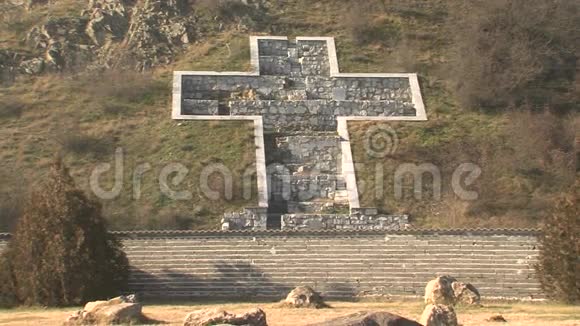 保加利亚鲁皮特山上的万加石十字架视频的预览图