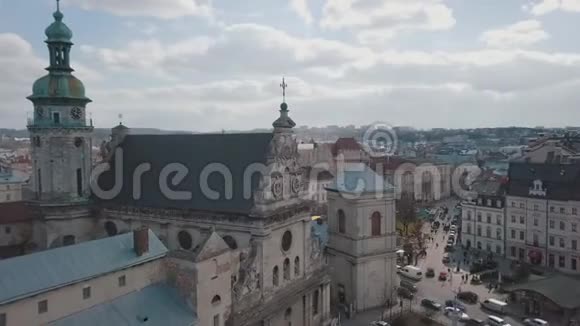 空中城市利沃夫乌克兰欧洲城市市的热门区域教会视频的预览图