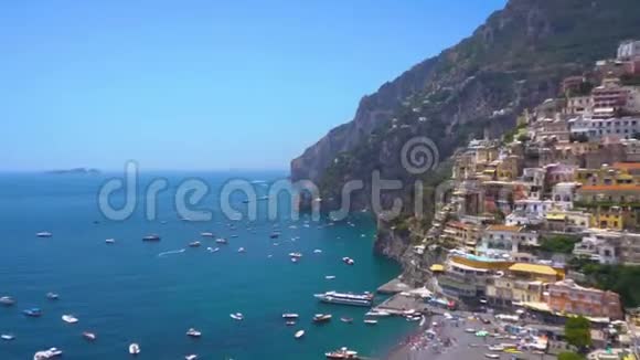 意大利波西塔诺度假村视频的预览图