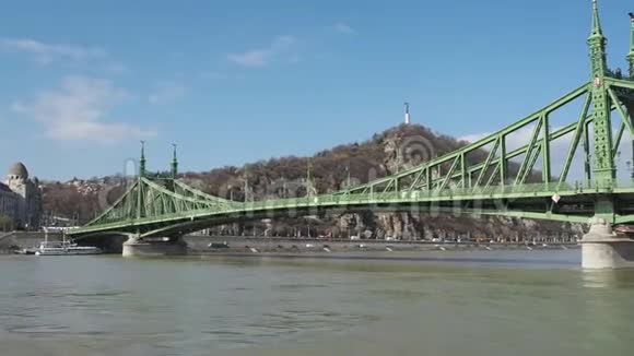 匈牙利布达佩斯自由桥或自由桥视频的预览图