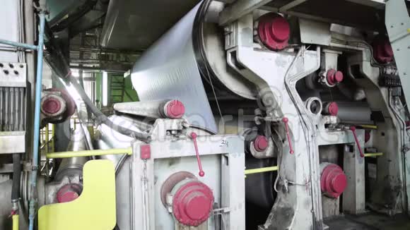 造纸厂机器的工作基辅乌克兰视频的预览图