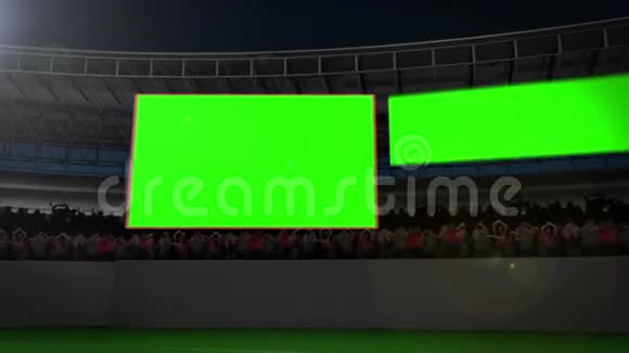 体育场上的彩色钥匙屏幕视频的预览图