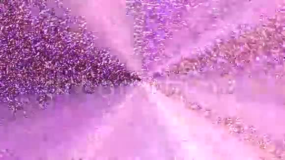 金属粉红光梁视频的预览图