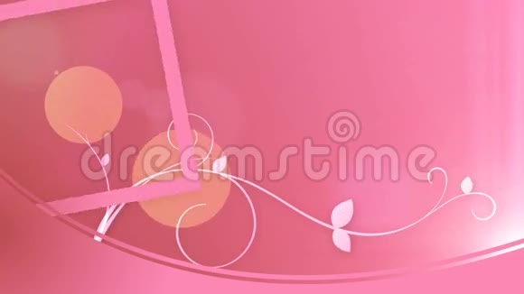 精致的粉色装饰背景视频的预览图