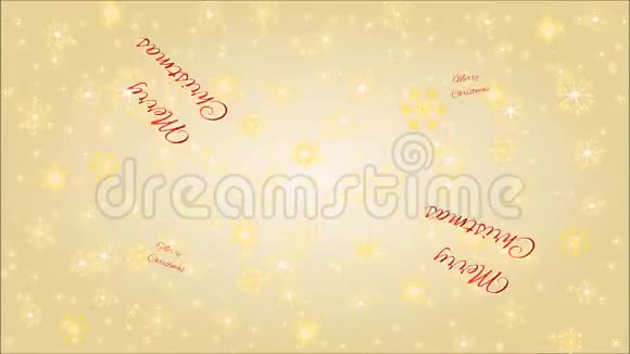 圣诞快乐铭文烟花与金色雪花视频视频的预览图