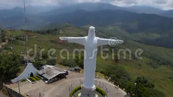 哥伦比亚加利视频的预览图