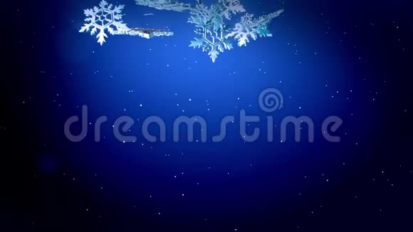 在蓝色背景下闪亮的3d雪花在夜间缓慢地漂浮在空气中作为圣诞动画使用新年视频的预览图