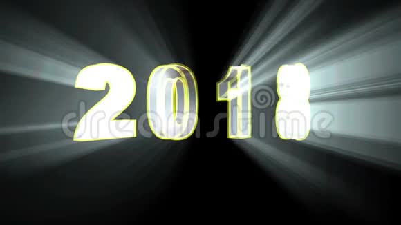 2018新年动画视频的预览图